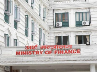 यस्तो देखियो तीन वर्षको आर्थिक परिदृश्य