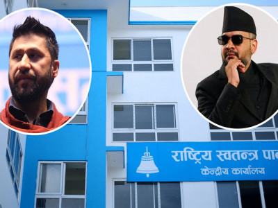 धनगढीमा आज रास्वपाको चुनावी सभा, रवि र बालेन सहभागी हुने