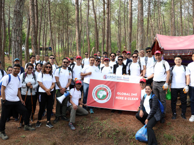 ग्लोबल आइएमई बैंकद्वारा विश्व वातावरण दिवसको अवसरमा  प्लाष्टिक फोहोर संकलनसहित हाइकिङ कार्यक्रम आयोजना
