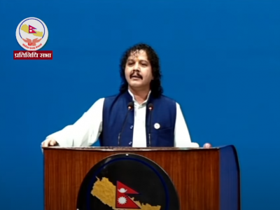 नीति तथा कार्यक्रम कर्मकाण्डी दस्तावेज हो : सांसद ढकाल