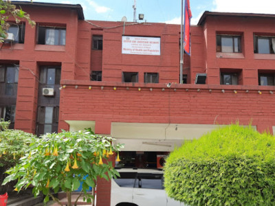 निःसन्तान उपचार सेवा नियमन गर्न आयो कडा मापदण्ड