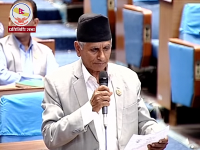 विद्युत प्राधिकरणको समग्र आर्थिक अवस्थाको विवरण सदनलाई जानकारी गराउन माओवादीको माग