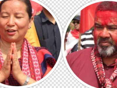 हेटौँडामा एकीकृत समाजवादीकी मीना लामा मेयरमा निर्वाचित
