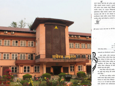 राजमार्गमा स्थानीय तहले कर उठाउन नपाउने सर्वोच्चको अन्तरिम आदेश