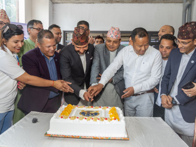 नेपाल लाइफले भव्यताका साथ मनायो २४औँ वार्षिकोत्सव