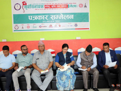 सूर्यविनायकमा ‘घरेलु, कृषि तथा पर्यटन’ मेला