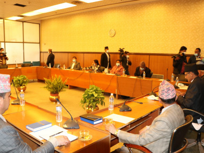 एमसीसी टेबल गर्ने विषयमा कार्यव्यवस्था परामर्श समितिको बैठकमा माओवादीको असहमति