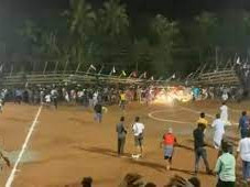 केरलाको फुटबल मैदानमा घटना, २ सय दर्शक घाइते (भिडियोसहित)