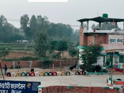 जनकपुरको एक सुधार केन्द्रमा युवकको मृत्यु