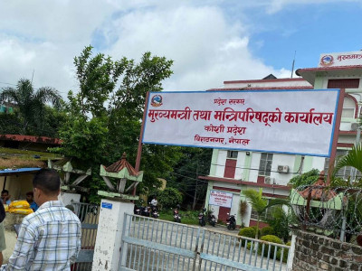 अलमलमा पर्यो कोशी प्रदेश मन्त्रिपरिषद् विस्तार