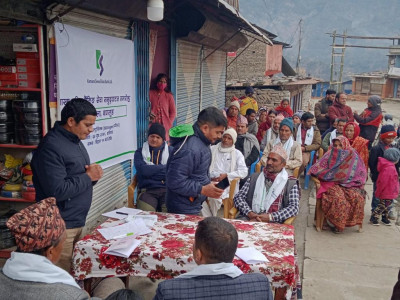 कामना सेवाको मोबाइल एपमार्फत  बैंकिङ्ग सेवा