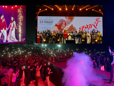 ‘कुमारी’ को ट्रेलर सार्वजनिक