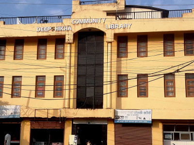 सामाजिक सचेतना र जागरणको सेतु बन्दै पुस्तकालय