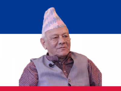 निर्दलीय व्यवस्थाका अन्तिम प्रधानमन्त्री