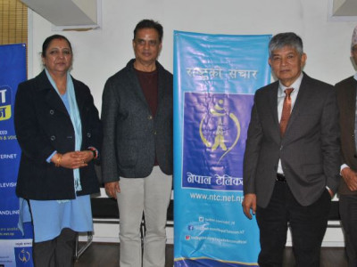 मह जोडी नेपाल टेलिकमको सद्भावना दूत नियुक्त