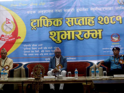 प्रदेशमा सडक दुर्घटना आधा घटाउने गरी कार्य गरिने