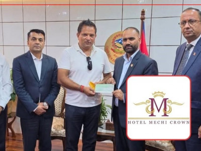 प्रधानमन्त्री राहत कोषमा मेची क्राउनको २६ लाख योगदान