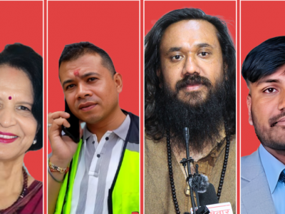 प्रधानमन्त्री कार्की तेस्रोपटक मन्त्रिपरिषद् विस्तार गर्दै