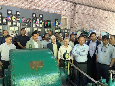 फर्पिङ जलविद्युत् केन्द्रलाई ऊर्जा सङग्रहालय बनाइँदै