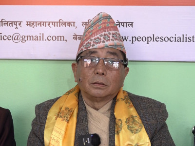 अशोक राई नेतृत्वको जसपाको कार्यालय ग्वार्कोमा, वैकल्पिक शक्ति बन्ने अठोट