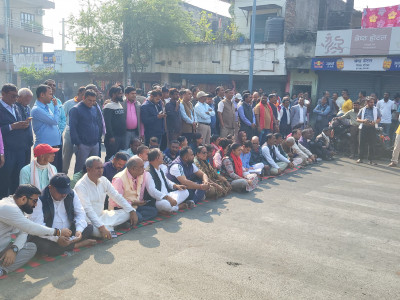 जनकपुरधाममा सात राजनितिक दलको विरोध प्रदर्शन सुरु