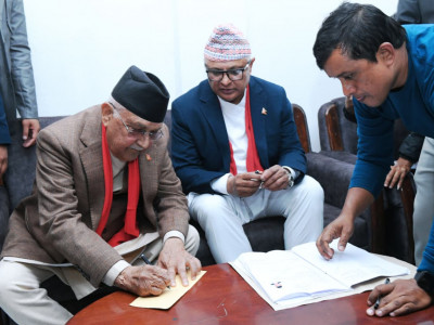 ओलीले गराए उम्मेदवारी दर्ता