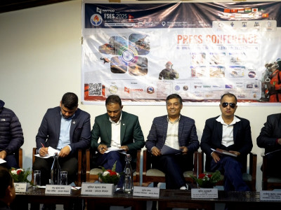 काठमाडौंमा आगो र इलेक्ट्रोनिक सुरक्षा सम्बन्धी अन्तर्राष्ट्रिय सम्मेलन हुने