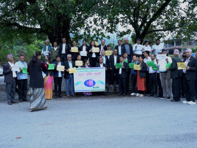 संविधान जोगाउन माग गर्दै पोखरामा र्याली