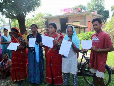 मुद्दा जित्नुको उपहार गाउँबाट बहिष्कार