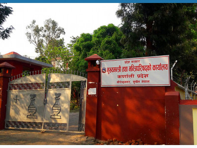 ऐन जारी भएको पाँच महिना नपुग्दै संशोधनको प्रक्रिया सुरु