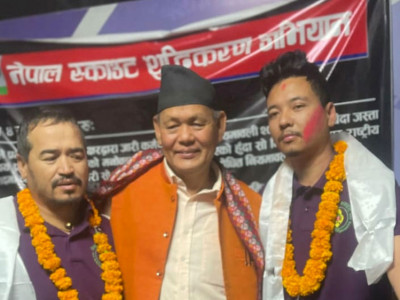 ५ बुँदे सहमति पछि नेपाल स्काउट आन्दोलन स्थगित