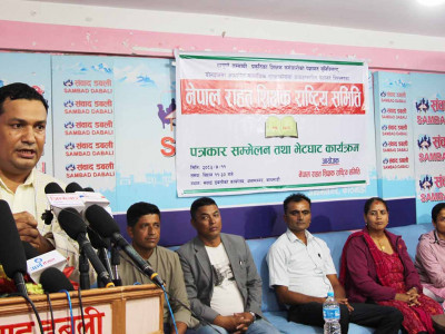 राहत शिक्षकहरुले सरकार र शिक्षक महासंघविरुद्ध आन्दोलन गर्ने