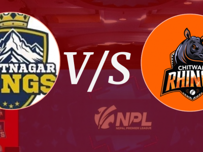 एनपीएल : विराटनगरविरुद्ध चितवनले पहिला ब्याटिङ गर्ने