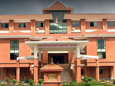 कमला नगरपालिकाका तत्कालीन नगर प्रमुखसहित १० जनाविरुद्ध भ्रष्टाचार मुद्दा दायर