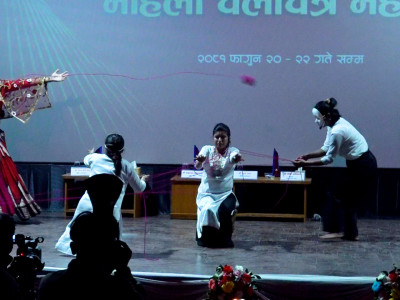 ‘महिला चलचित्र महोत्सव’ सम्पन्न