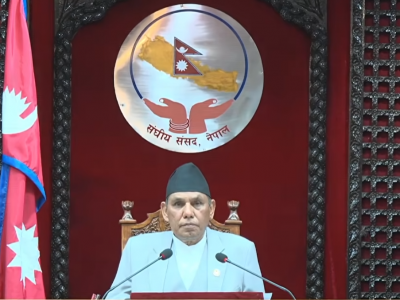 शोक प्रस्ताव पारित गरेर सकियो राष्ट्रिय सभाको बैठक