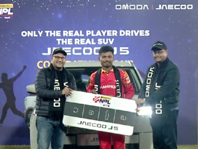 यी हुन् एनपीएलमा सर्वाधिक पुरस्कार जित्ने खेलाडी