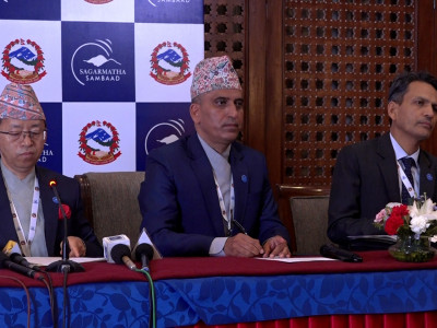 २५ बुँदे ‘सगरमाथा कार्य आह्वान’ जारी गर्दै सगरमाथा संवादको समापन