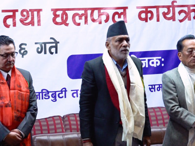 जैविक स्रोतहरुको संरक्षण र व्यवस्थापनमा राज्यको ध्यान गएन – मन्त्री अधिकारी