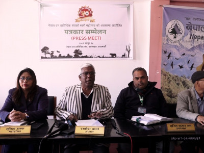 ‘वन व्यवस्थापनमा प्राविधिक संघले ऐतिहासिक भूमिका खेलेको छ’