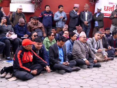 शिक्षक महासंघको दोश्रो चरणको आन्दोलन कांग्रेसको पार्टी कार्यालयबाट सुरु