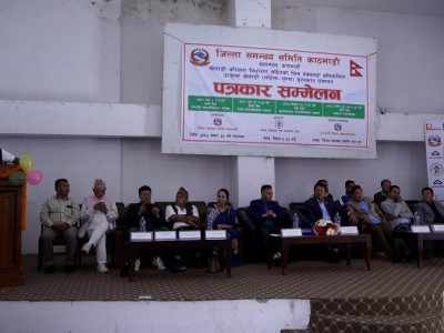 बागमती प्रदेश स्तरीय खुल्ला तेक्वान्दो असार २६ गतेदेखि