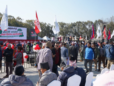 कांग्रेस दोस्रो विशेष महाधिवेशनको तयारी पूरा, र्याली शुरू