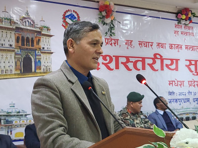 कुनै पनि किसिमको अपराध हुन नदिन सरकार कटिबद्ध छ : गृहमन्त्री अर्याल