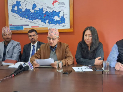 ‘२९ औं नेल्टा अन्तराष्ट्रिय’ सम्मेलन फागुन १५ देखि