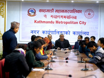 काठमाडौं महानगरपालिकाले ‘काठमाडौं शैक्षिक मेला’ गर्ने