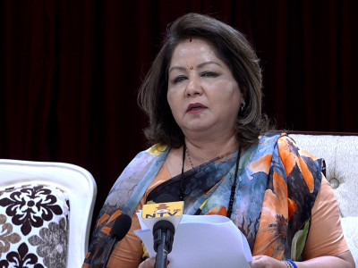 ‘सगरमाथा संवाद’ को तयारी अन्तिम चरणमा