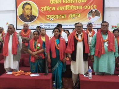 समाजवादी महिला संघ, नेपालको अध्यक्षमा निर्मला यादव निर्वाचित