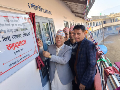 मन्त्री थापाले गरे शिशु स्याहार केन्द्रको उद्घाटन