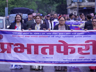 झरीमा लेखापढी व्यवसायीको प्रभातफेरी (तस्विरहरु)